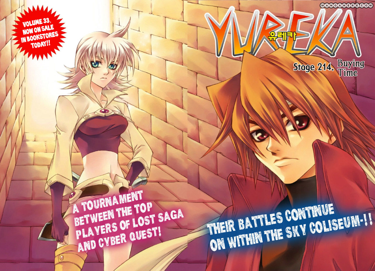 Yureka Chapter 214 page 4 - Chapter 214 : Buying Time