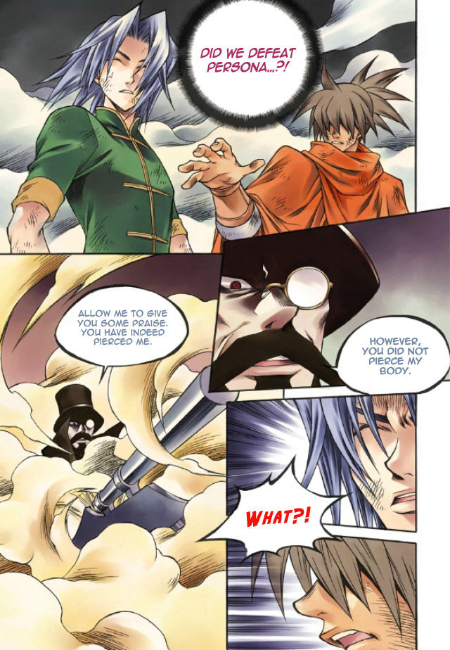 Yureka Chapter 214 page 5 - Chapter 214 : Buying Time