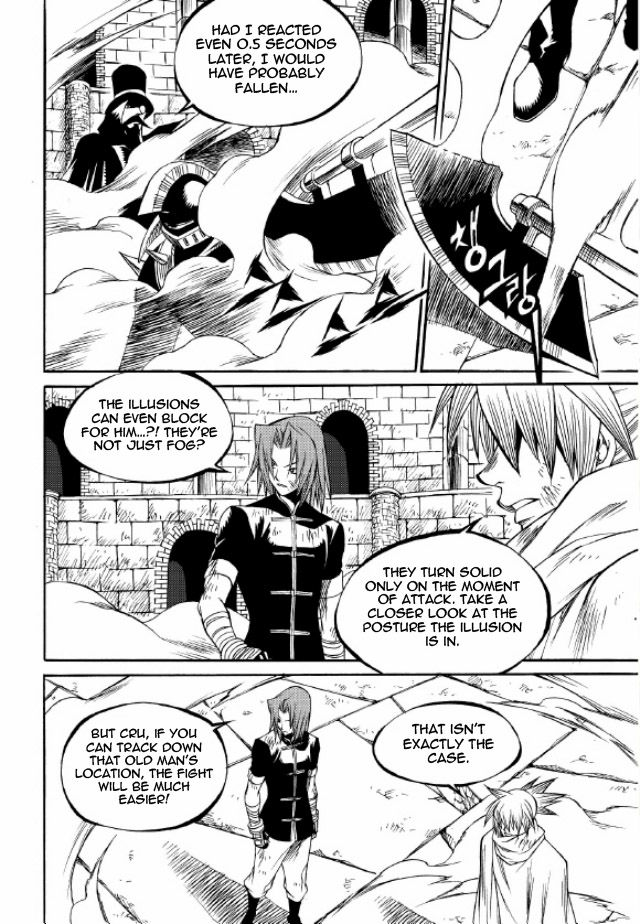Yureka Chapter 214 page 6 - Chapter 214 : Buying Time
