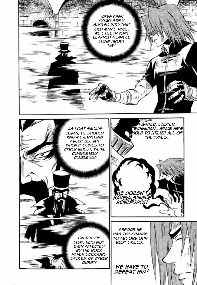 Yureka Chapter 214 page 8 - Chapter 214 : Buying Time