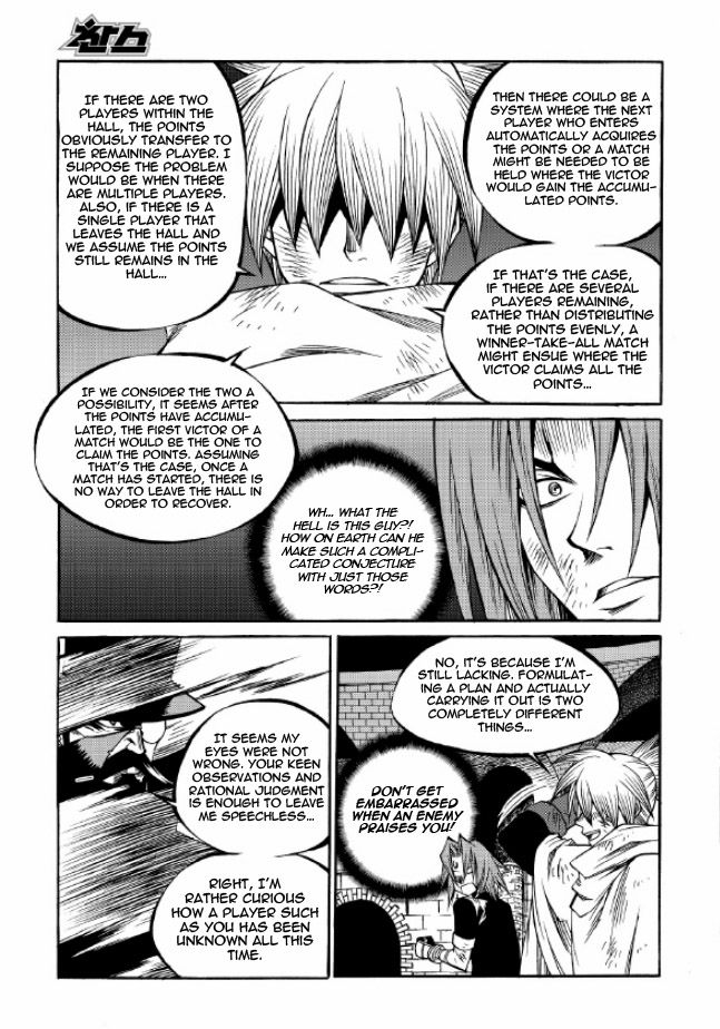 Yureka Chapter 215 page 10 - Chapter 215 : Long-Awaited Opponent