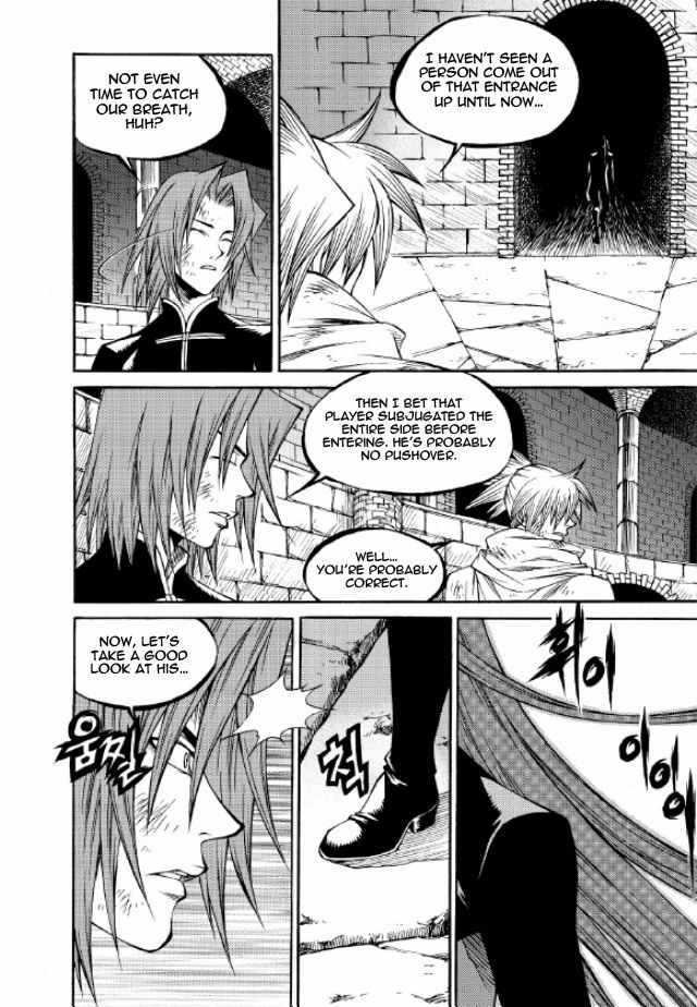 Yureka Chapter 215 page 15 - Chapter 215 : Long-Awaited Opponent