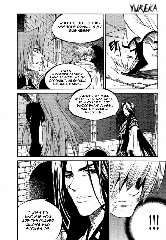 Yureka Chapter 215 page 22 - Chapter 215 : Long-Awaited Opponent