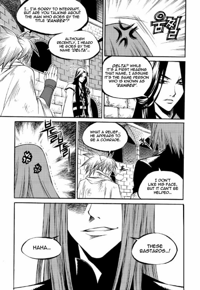 Yureka Chapter 215 page 23 - Chapter 215 : Long-Awaited Opponent