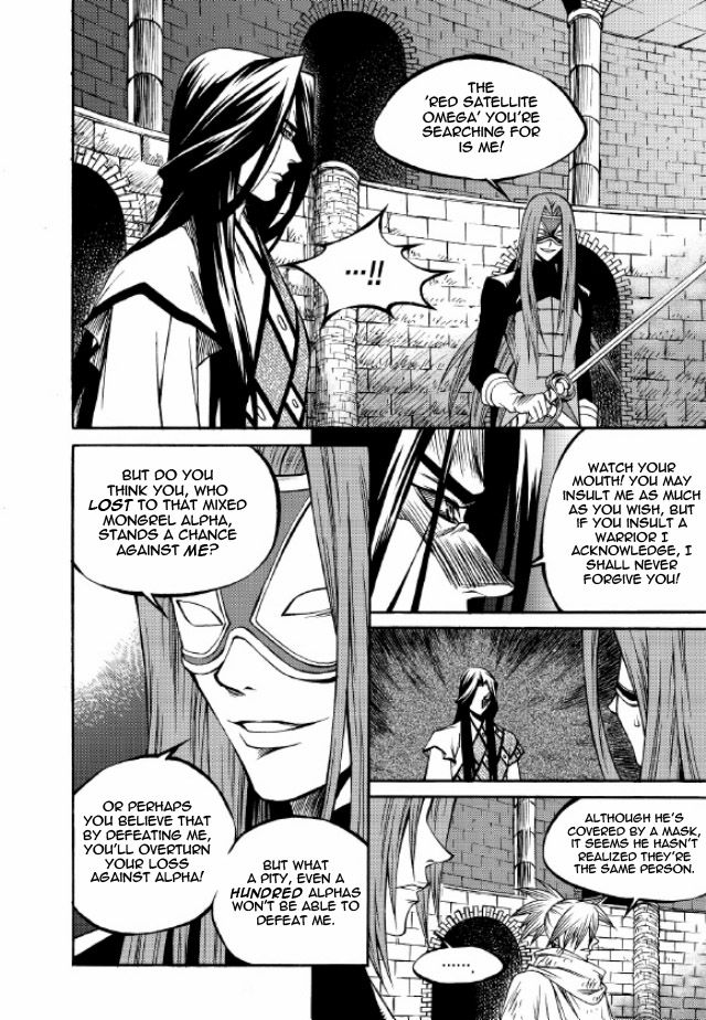 Yureka Chapter 215 page 24 - Chapter 215 : Long-Awaited Opponent
