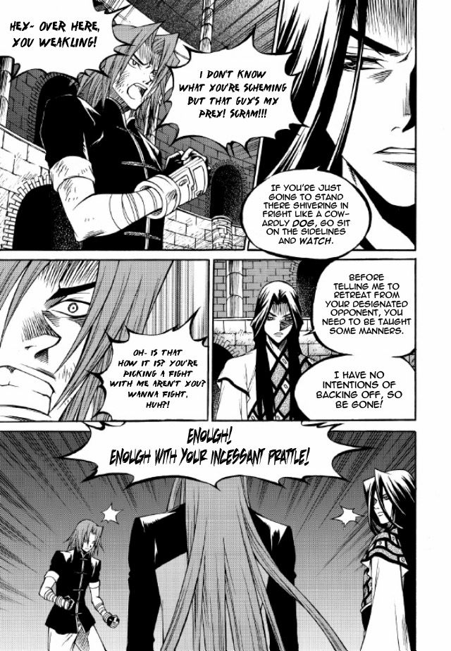 Yureka Chapter 215 page 25 - Chapter 215 : Long-Awaited Opponent