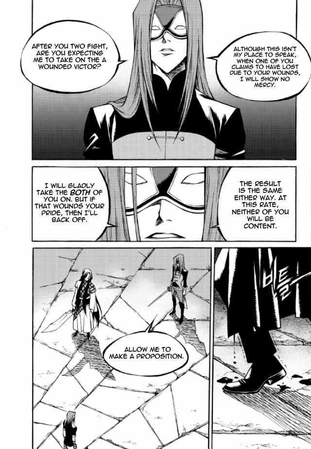Yureka Chapter 215 page 26 - Chapter 215 : Long-Awaited Opponent