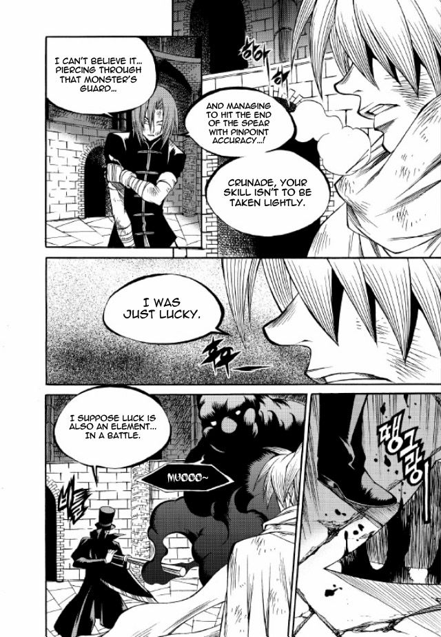 Yureka Chapter 215 page 5 - Chapter 215 : Long-Awaited Opponent