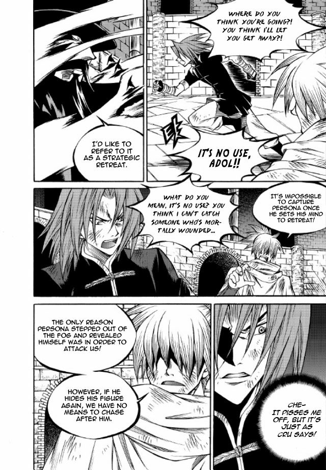 Yureka Chapter 215 page 7 - Chapter 215 : Long-Awaited Opponent