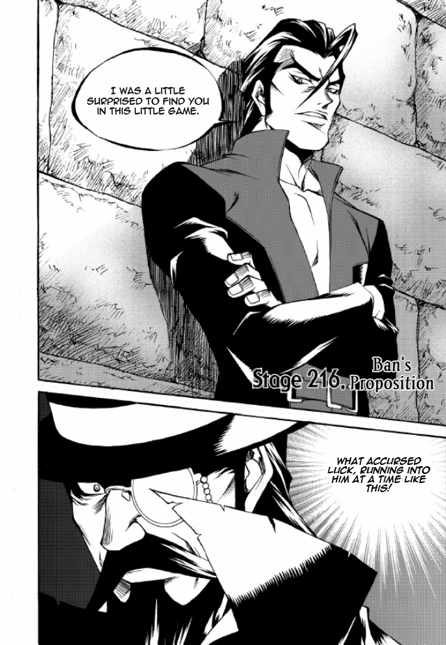 Yureka Chapter 216.2 page 1 - Chapter 216 v2 : Ban's Proposition