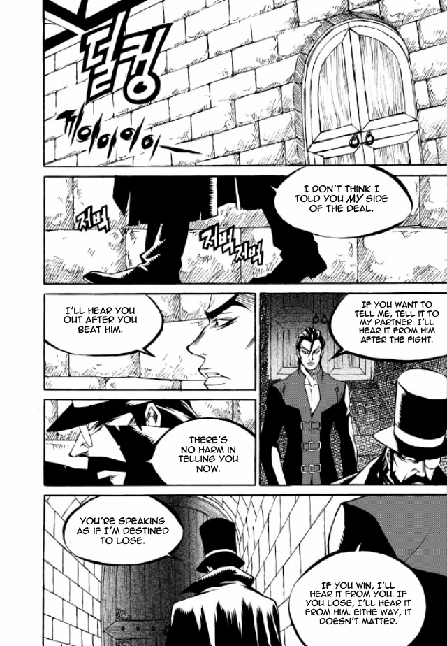 Yureka Chapter 216.2 page 13 - Chapter 216 v2 : Ban's Proposition