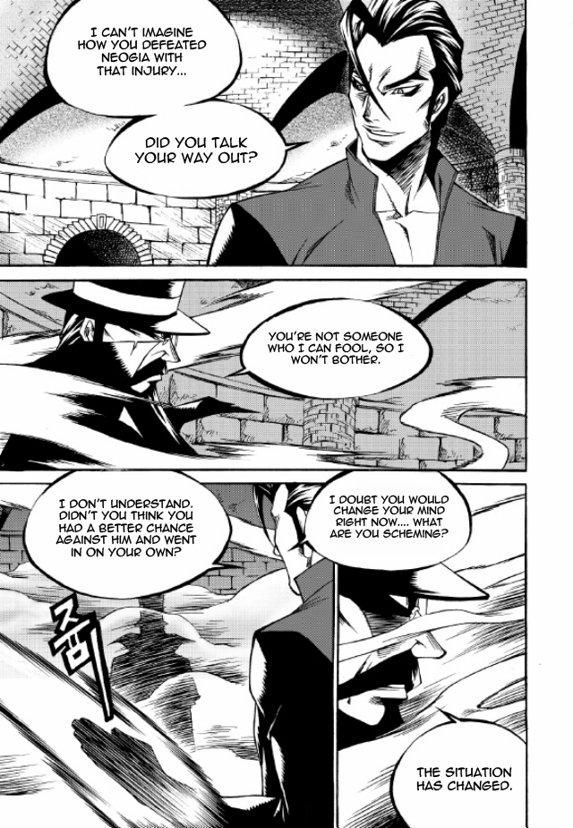 Yureka Chapter 216.2 page 24 - Chapter 216 v2 : Ban's Proposition