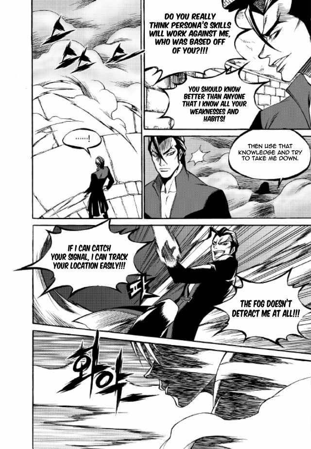Yureka Chapter 216.2 page 25 - Chapter 216 v2 : Ban's Proposition