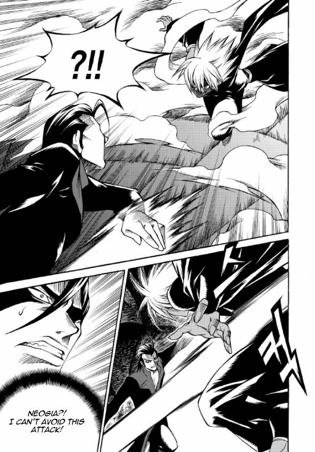 Yureka Chapter 216.2 page 26 - Chapter 216 v2 : Ban's Proposition