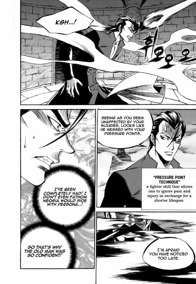 Yureka Chapter 216.2 page 27 - Chapter 216 v2 : Ban's Proposition