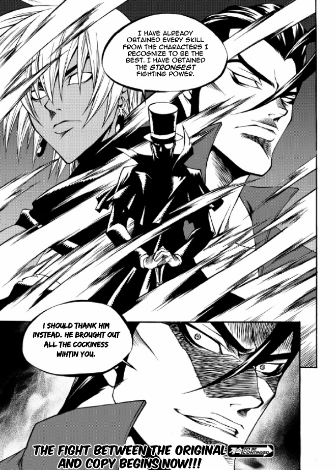 Yureka Chapter 216.2 page 28 - Chapter 216 v2 : Ban's Proposition