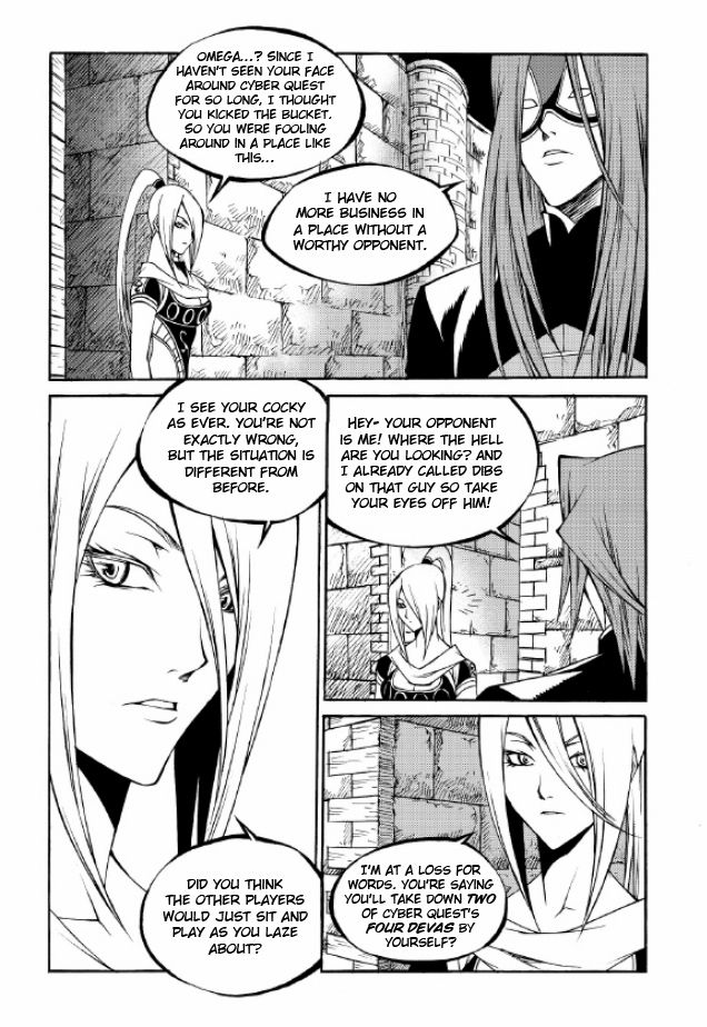 Yureka Chapter 217 page 14 - Chapter 217 : Tournament in the Central Hall