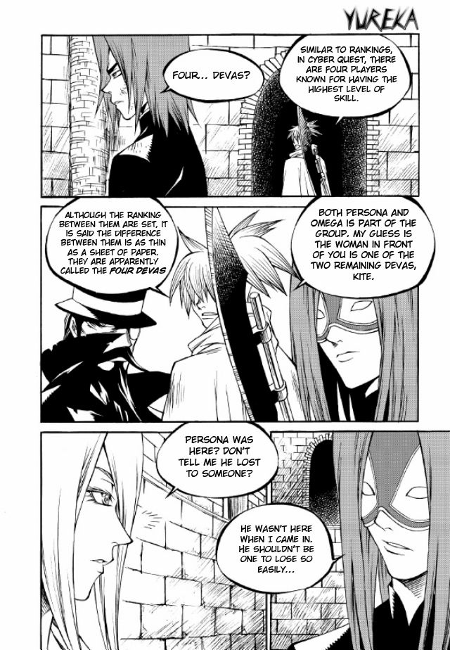 Yureka Chapter 217 page 15 - Chapter 217 : Tournament in the Central Hall