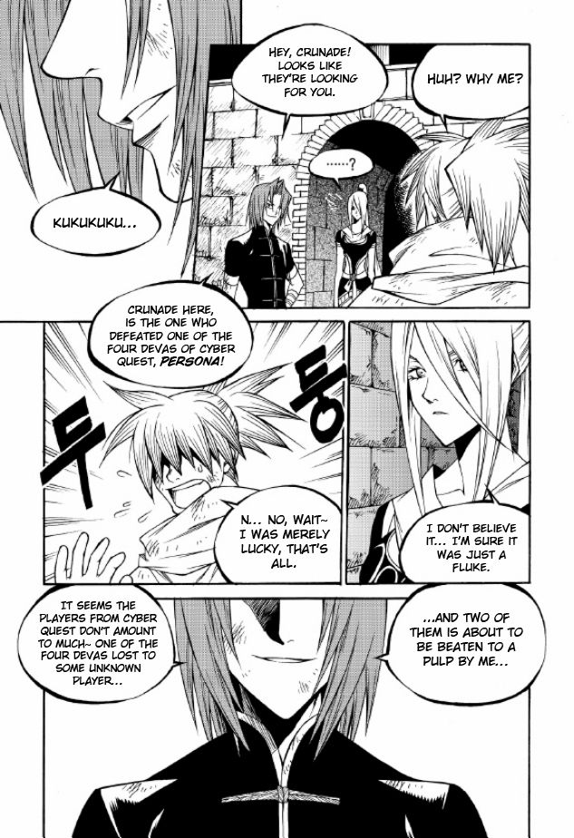 Yureka Chapter 217 page 16 - Chapter 217 : Tournament in the Central Hall
