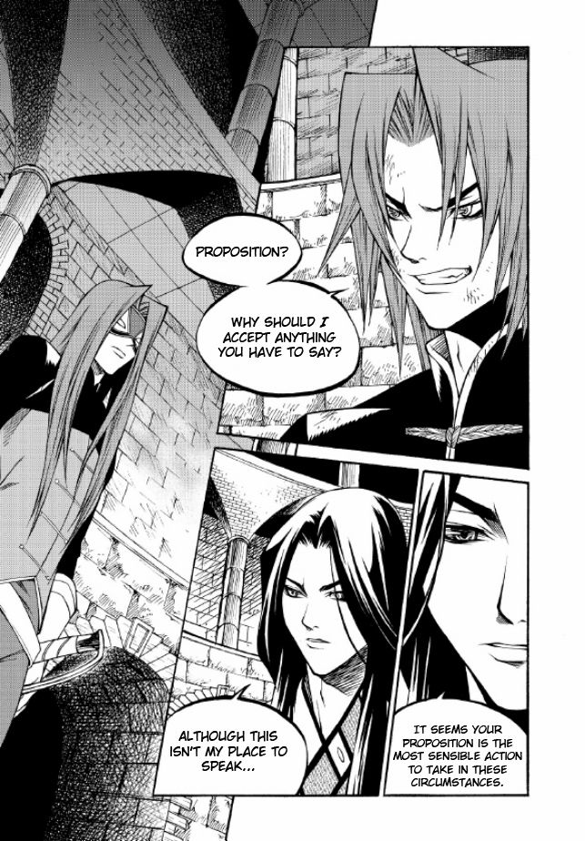 Yureka Chapter 217 page 2 - Chapter 217 : Tournament in the Central Hall