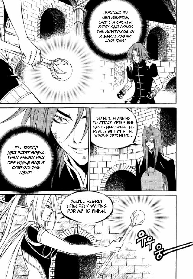 Yureka Chapter 217 page 20 - Chapter 217 : Tournament in the Central Hall