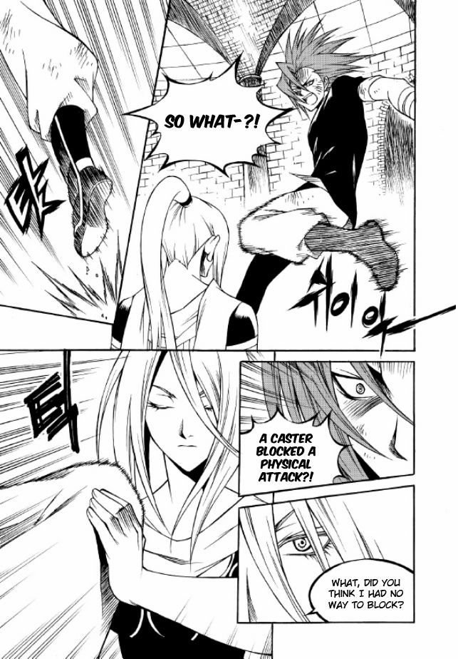 Yureka Chapter 217 page 22 - Chapter 217 : Tournament in the Central Hall