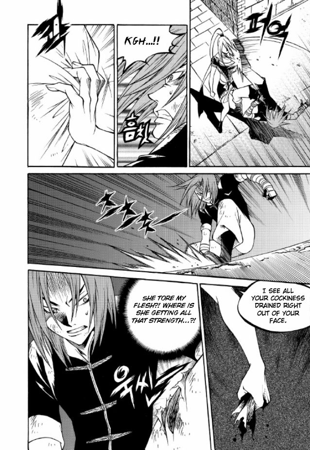 Yureka Chapter 217 page 23 - Chapter 217 : Tournament in the Central Hall