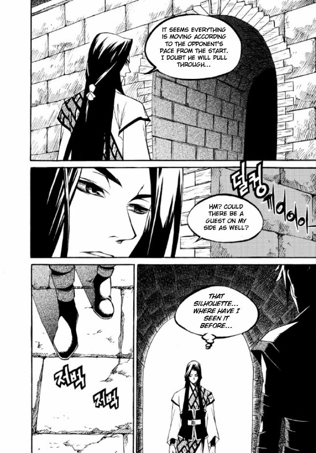 Yureka Chapter 217 page 25 - Chapter 217 : Tournament in the Central Hall