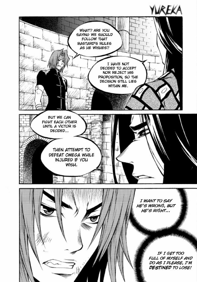 Yureka Chapter 217 page 3 - Chapter 217 : Tournament in the Central Hall
