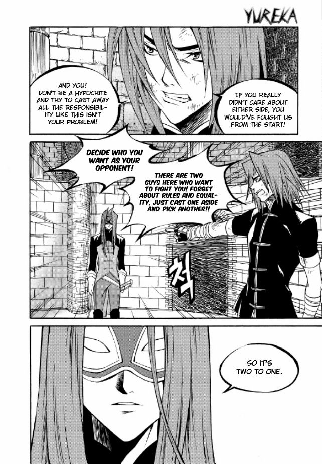 Yureka Chapter 217 page 5 - Chapter 217 : Tournament in the Central Hall
