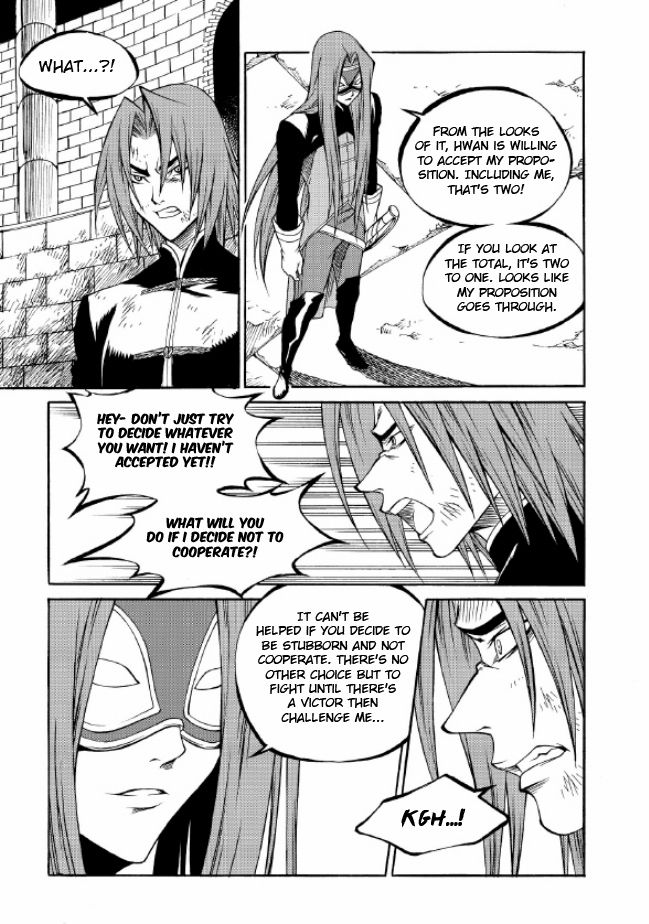 Yureka Chapter 217 page 6 - Chapter 217 : Tournament in the Central Hall