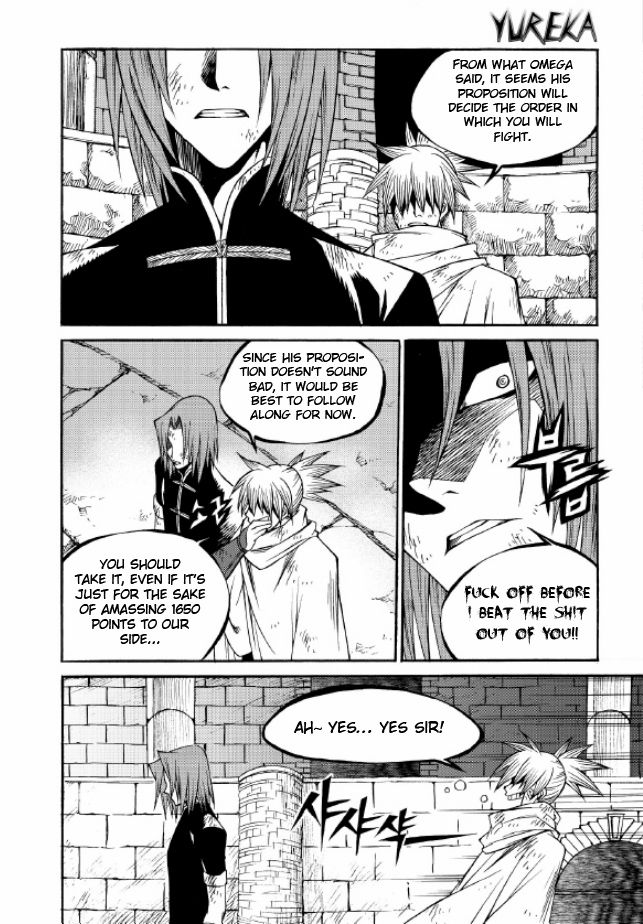 Yureka Chapter 217 page 7 - Chapter 217 : Tournament in the Central Hall