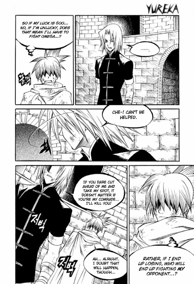 Yureka Chapter 217 page 9 - Chapter 217 : Tournament in the Central Hall