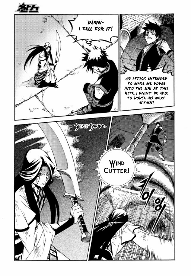 Yureka Chapter 218 page 10 - Chapter 218 : Tournament in the Central Hall II