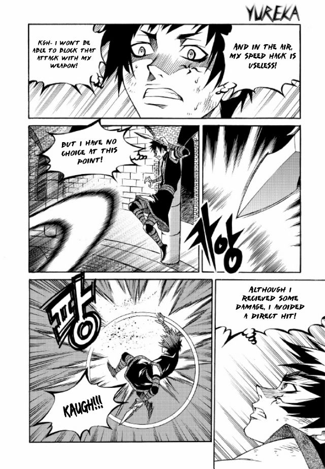 Yureka Chapter 218 page 11 - Chapter 218 : Tournament in the Central Hall II