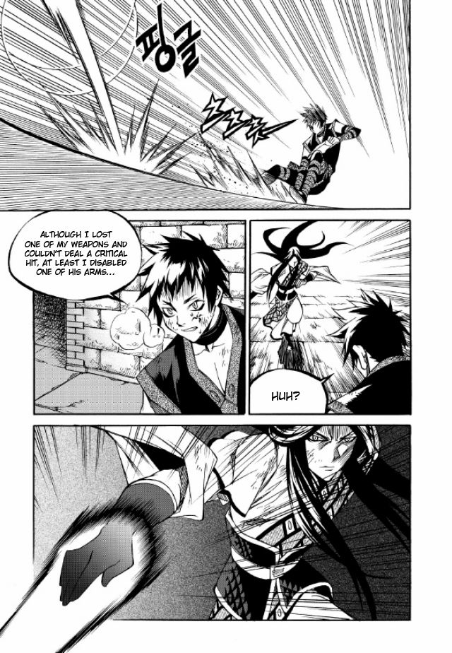 Yureka Chapter 218 page 12 - Chapter 218 : Tournament in the Central Hall II