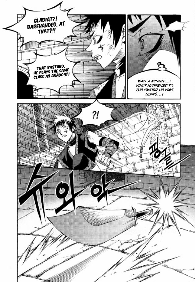 Yureka Chapter 218 page 13 - Chapter 218 : Tournament in the Central Hall II