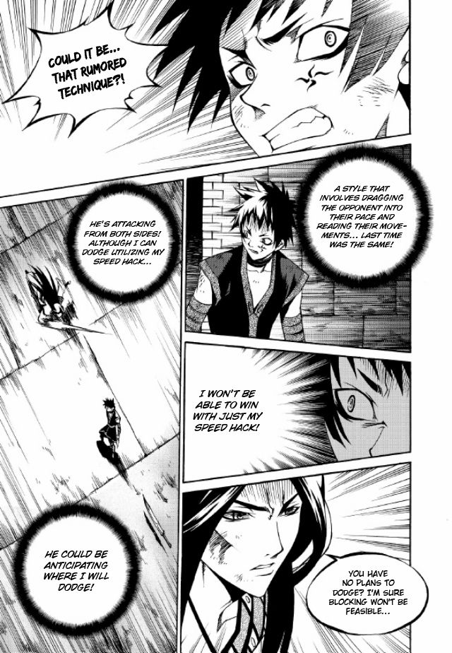 Yureka Chapter 218 page 14 - Chapter 218 : Tournament in the Central Hall II
