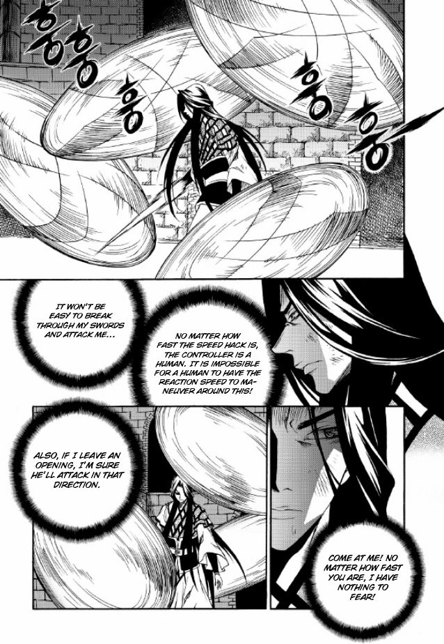 Yureka Chapter 218 page 18 - Chapter 218 : Tournament in the Central Hall II