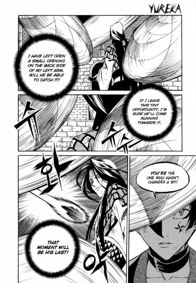 Yureka Chapter 218 page 19 - Chapter 218 : Tournament in the Central Hall II