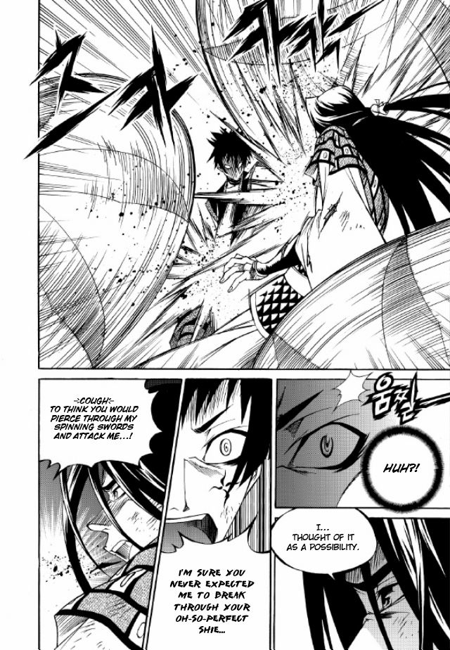Yureka Chapter 218 page 21 - Chapter 218 : Tournament in the Central Hall II