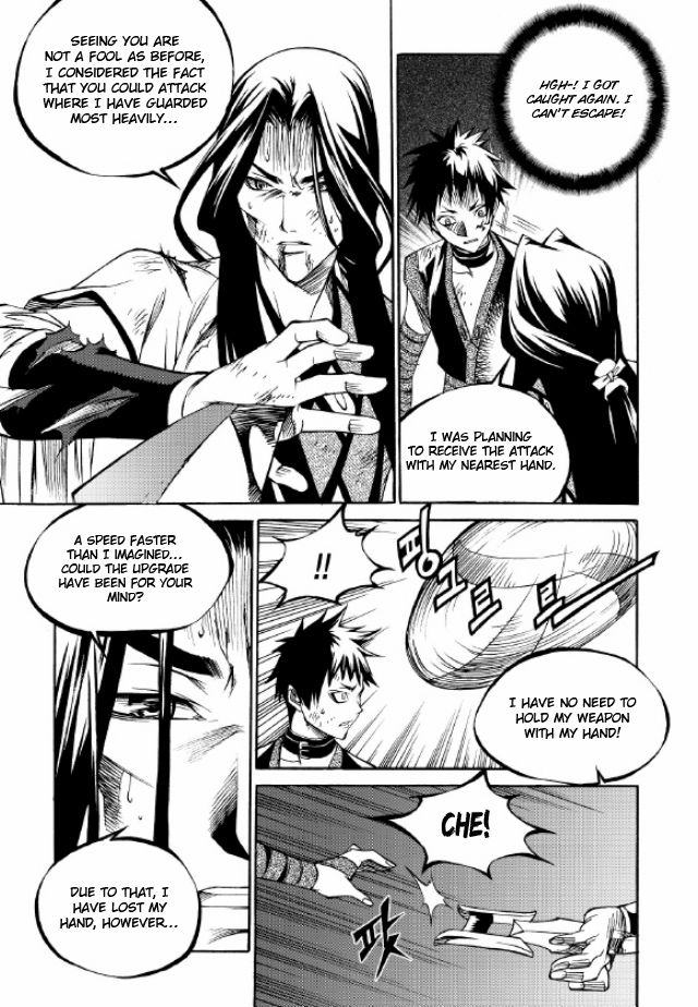 Yureka Chapter 218 page 22 - Chapter 218 : Tournament in the Central Hall II