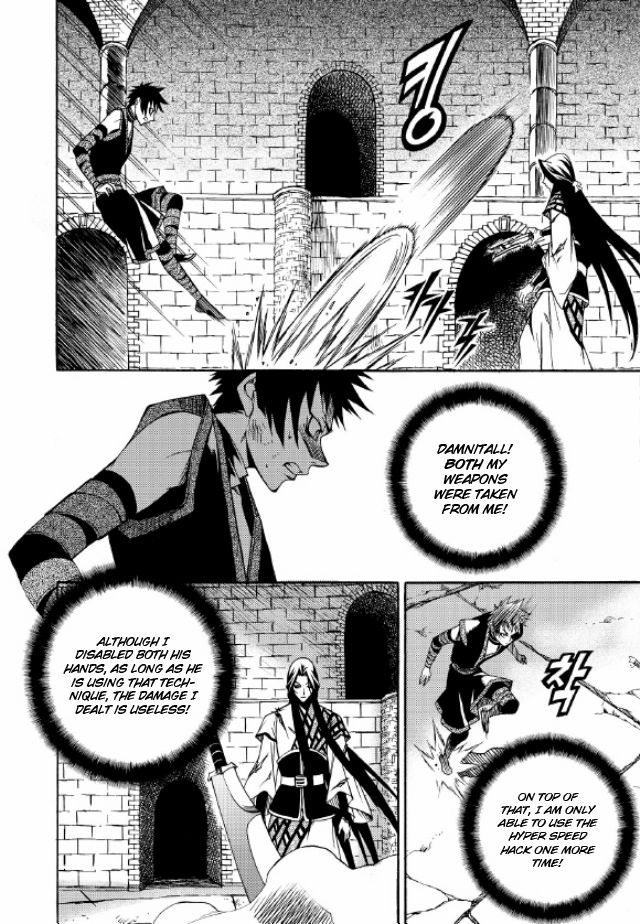 Yureka Chapter 218 page 23 - Chapter 218 : Tournament in the Central Hall II