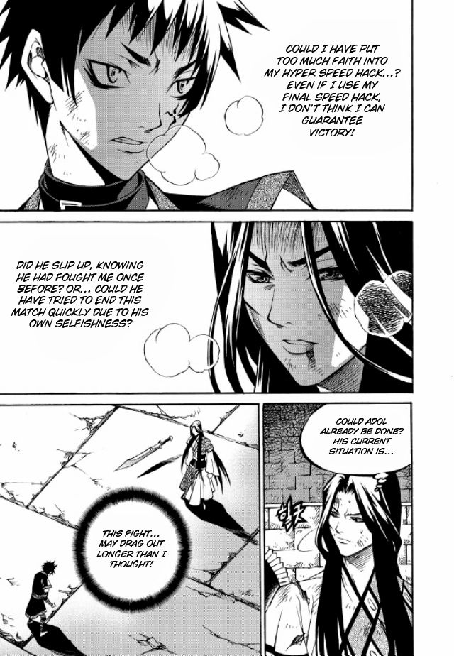 Yureka Chapter 218 page 24 - Chapter 218 : Tournament in the Central Hall II