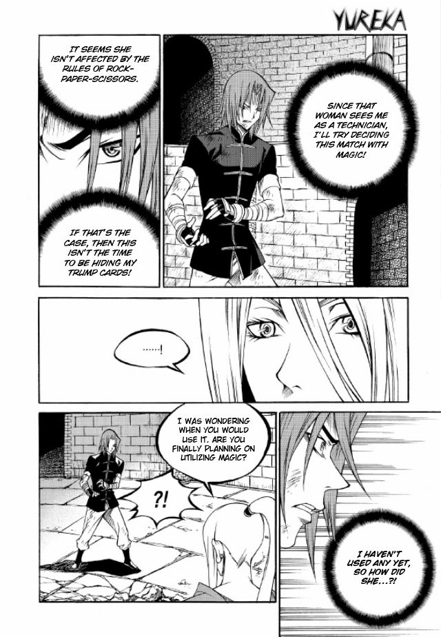 Yureka Chapter 218 page 27 - Chapter 218 : Tournament in the Central Hall II