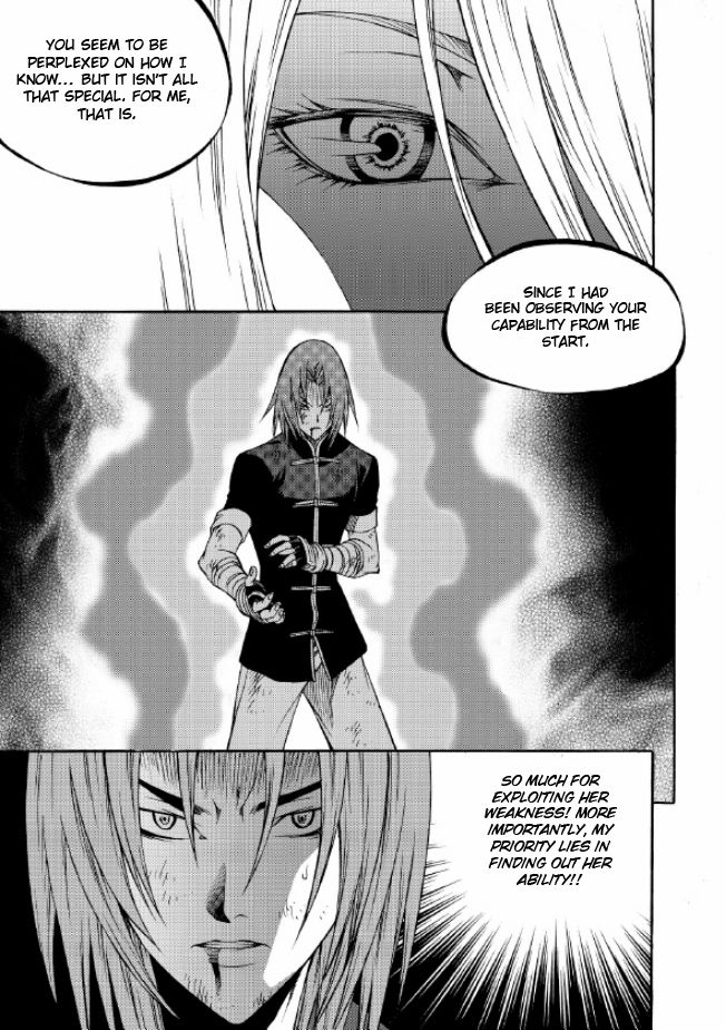 Yureka Chapter 218 page 28 - Chapter 218 : Tournament in the Central Hall II