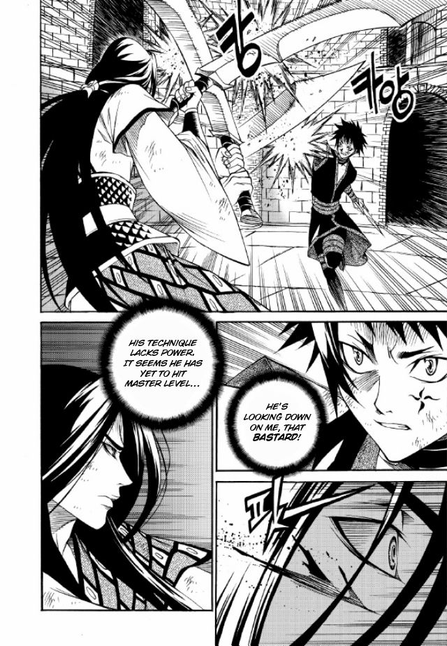 Yureka Chapter 218 page 3 - Chapter 218 : Tournament in the Central Hall II