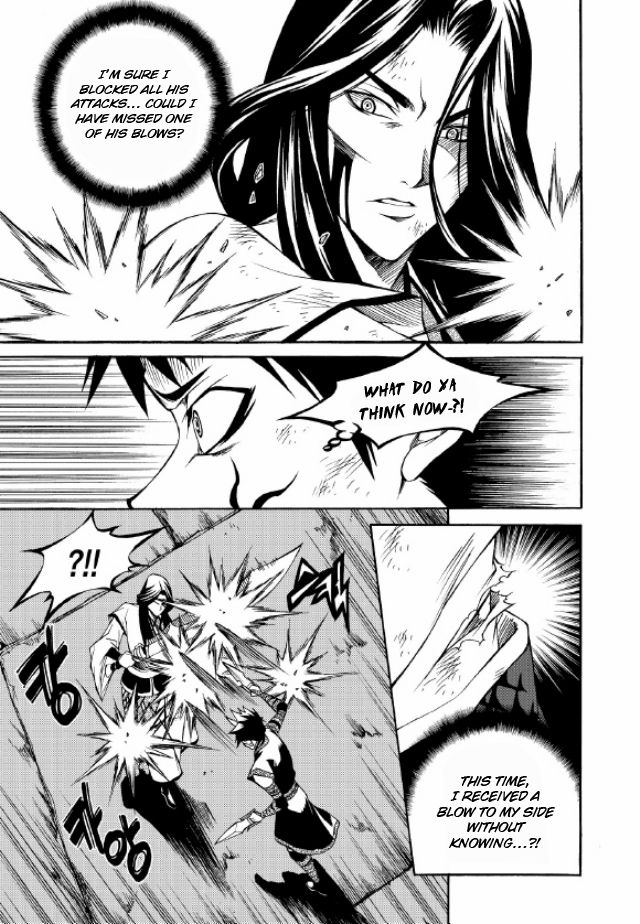 Yureka Chapter 218 page 4 - Chapter 218 : Tournament in the Central Hall II