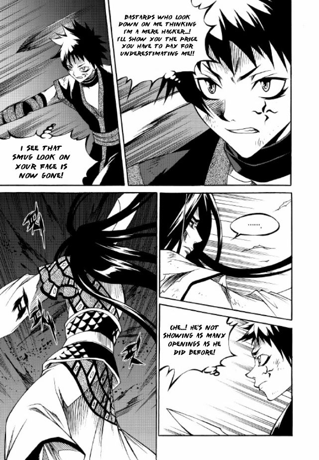 Yureka Chapter 218 page 6 - Chapter 218 : Tournament in the Central Hall II
