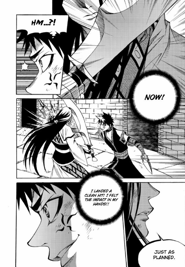 Yureka Chapter 218 page 7 - Chapter 218 : Tournament in the Central Hall II